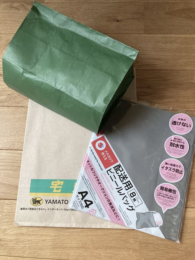 メルカリの送料を安くするコツを商品別に紹介！